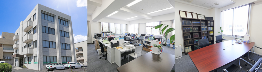 あさひな事務所が入る鴨池シーサイドビルの外観とプライバシーに配慮した相談スペース